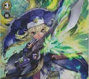 Battle Sister, Fromage