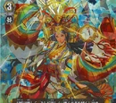 Goddess of the Sun, Amaterasu