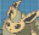 Flareon350