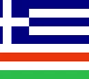 New Greek Empire