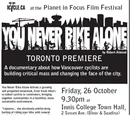 You never bike alone
