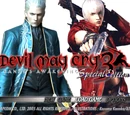 Devil May Cry 3 walkthrough