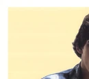 Tex (movie)