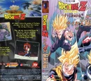Dragon Ball Z Gaiden: El plan para exterminar a los saiyajin