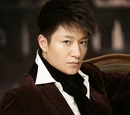 Li Zong Han