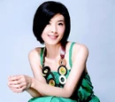 Tarcy Su
