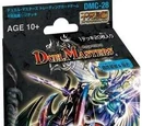 DMC-28 Grand Devil Finisher