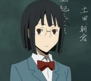 Anri Sonohara