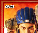 Romance of the Three Kingdoms (series)