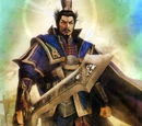 Cao Cao