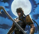 Yue Jin