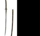 Akaviri Katana