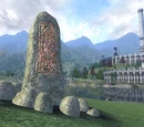 The Tower Stone (Oblivion)