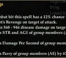 Coercer Pet Strategies
