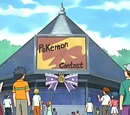 Concurso Pokémon de Oromar