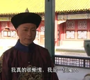 賭Jer文化