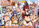 Cover 291.jpg