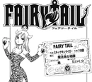 Chapter 111 Images