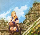 Agrias Oaks