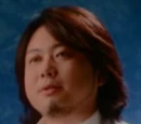 Hideo Minaba