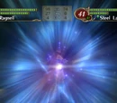 Aether