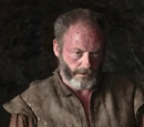 House Seaworth