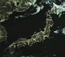 GitS universe