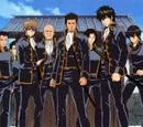 Shinsengumi