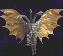 Hyper Mecha-King Ghidorah