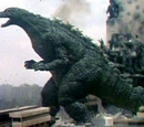 Godzilla Junior