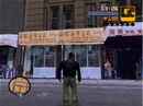 SeafoodCo.Inc.-GTA3-exterior.JPG
