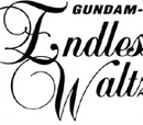 Mobile Suit Gundam Wing: Endless Waltz