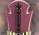 Dolores Umbridge's wand