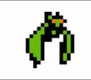 Mortis Bat