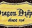 The Diagon Dispensary