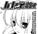 Chapter 358