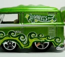 Volkswagen Kool Kombi