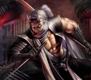 Daigotsu Kanpeki