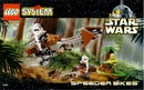 7128-2 Speeder Bikes.jpg