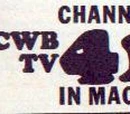 WMGT-TV