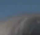 Amon Dîn