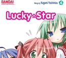 Lucky Star volume 4