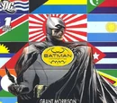 Batman Incorporated Vol 1 1
