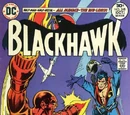Blackhawk Vol 1 248