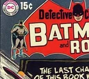 Detective Comics Vol 1 398