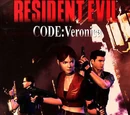 Resident Evil Titles