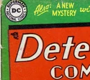 1954, July