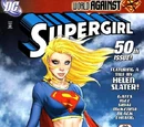 Supergirl Vol 5 50