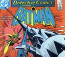 Detective Comics Vol 1 558