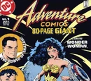 Adventure Comics 80-Page Giant Vol 1 1